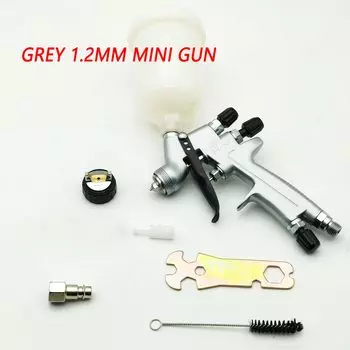 DAT SRI PRO мини-пистолет-распылитель 0,5/0,8/1,0/1,2 мм