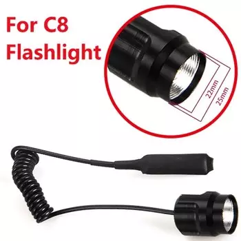 Датчик давления для фонаря VASTFIRE