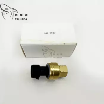 Датчик давления масла E329D E330D E336D для CAT 161-9926