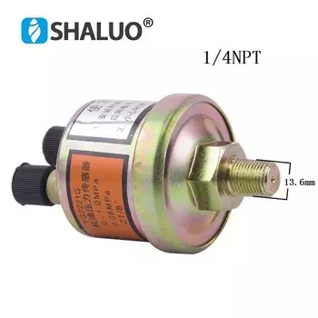Датчик давления масла SHALUO YG2221G