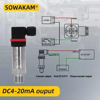 Датчик давления SWK-P300 SOWAKAM