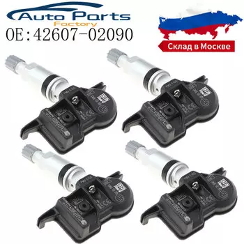 Датчик давления в шинах TPMS для Toyota 2020 Avalon Camry 4runner Corolla 433 МГц 42607-02090 4260702090 42607-02070 4260702070, 4 шт.