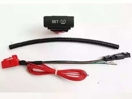 Датчик давления в шинах TPMS, комплект кнопок переключения с кабелем для Volkswagen VW Skoda Octavia 1ZD 927 127