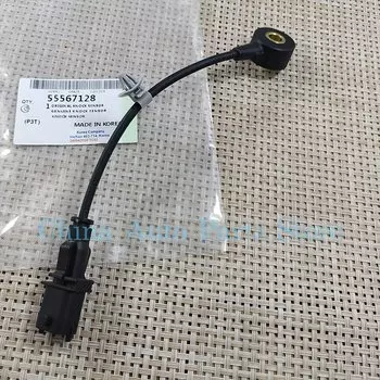 Датчик детонации для Chevrolet Cruze 1.8L Opel Astra Insignia Mokka Zafira 55567128