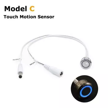 Датчик движения 12В MJJC