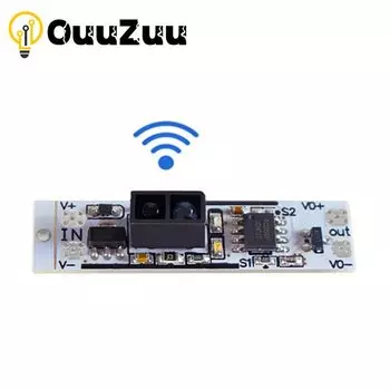 Датчик движения 36Вт 3А для умного дома