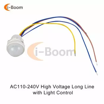 Датчик движения Aideepen для светильников