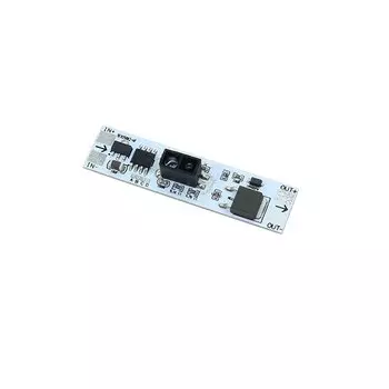 Датчик движения Stlxy 3A для умного дома