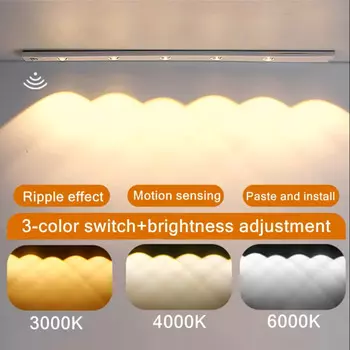 Датчик движения светодиодный ночник LDHLM для кухни 20/30/40/50 см