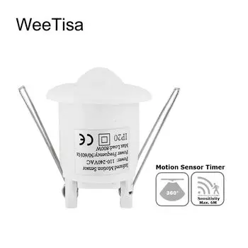 Датчик движения WeeTisa для светильников