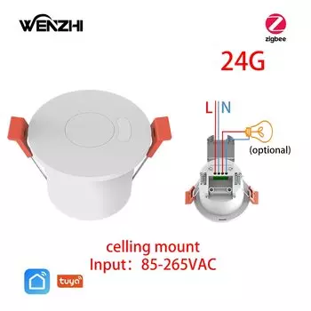 Датчик движения Wenzhi ZigBee/Wi-Fi
