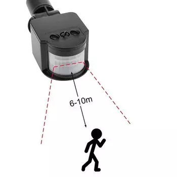 Датчик движения YiFanHeRong