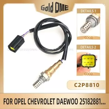 Датчик кислорода широкополосный O2 Датчик s Lambda зонд для Opel Chevrolet Daewoo Captiva 2013 Diesel 25182881 28478384 Haval H8 H9 2,0 T