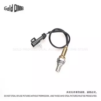 Датчик кислорода широкополосный O2 Датчик s Lambda зонд для CFX8 Z8 U8 ATV запасной двигатель 0800-176000 NC250 ZS250GY-3 RX3 250cc для мотоцикла