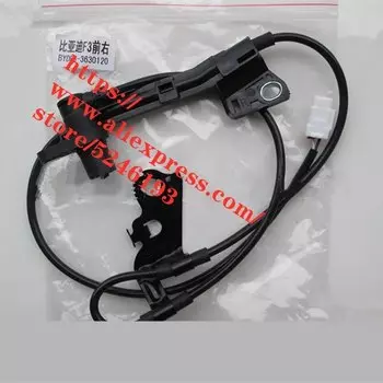 Датчик колеса ABS для BYD F3 F3R G3 L3