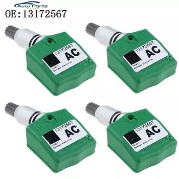 Датчик контроля давления в шинах, TPMS для Opel Astra H Vectra C Zafira B 2004-2009 13172567 433 МГц, 4 шт.