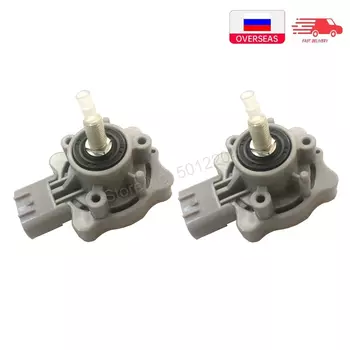 Датчик переднего контроля высоты для Lexus LX470, Toyota Land Cruiser J100, J105, 89406-60011,89406-60012,89405-60011,89405-60012, 2 шт.