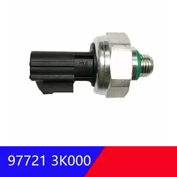 Датчик переключателя давления 977213K000 A/C для hyundai Sonata Santa fe Elantra Tucson, kia Optima, Sorento 97721-3K000