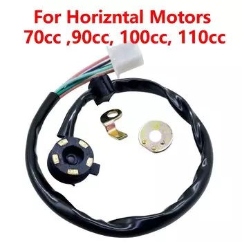 Датчик переключения передач, Универсальный датчик положения рычага переключения передач для горизонтальных двигателей, 70 куб. См, 90 куб. См, 100 куб. См, 110 куб. См, 1 комплект