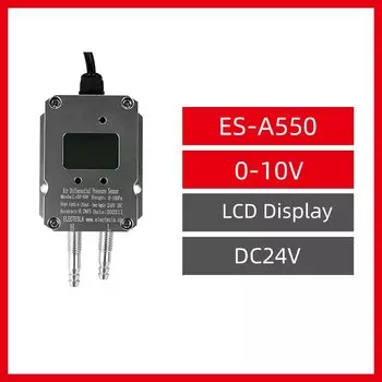 Датчик перепада давления воздуха ES-A550 ELECTESLA