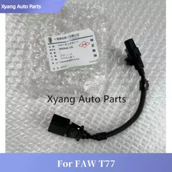 Датчик положения коленчатого вала FAW T77 3602045-27L 3602045-13L