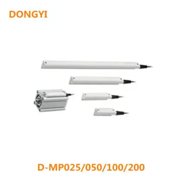 Датчик положения привода для фотолампы/фотолампы