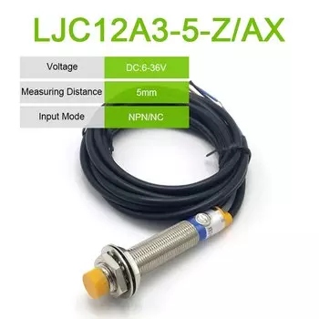Датчик приближения CNMAWAY LJC12A3-A-Z/BX/AX/BY/AY
