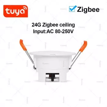 Датчик присутствия человека Zigbee/Wi-Fi