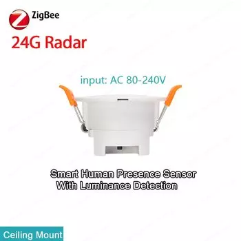 Датчик присутствия Loginovo 24G