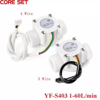 Датчик расхода воды YF-S403 Your Cee