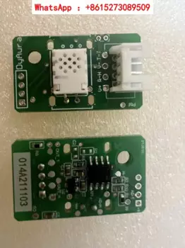 Датчик температуры и влажности