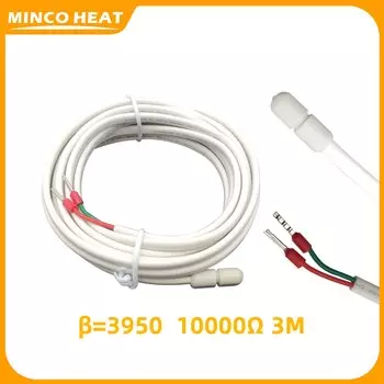 Датчик температуры Minco Heat NTC 3950 3435 10кОм 2м 3м