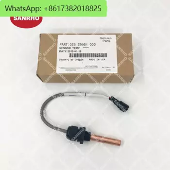 Датчик температуры воды 025-29964-000