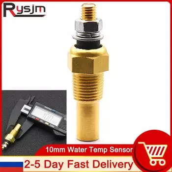 Датчик температуры воды 1/8 NPT 10 мм с резьбой Датчик температуры моторного масла для автомобильного счетчика Генераторный набор Датчик температуры воды
