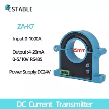 Датчик тока Холла SOWAKAM 25 мм DC 0-1000A