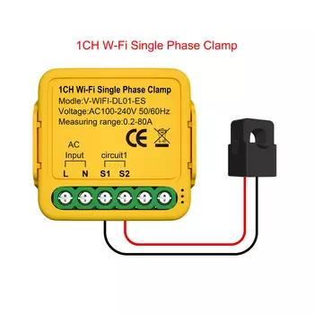 Датчик тока SZKOSTON Tuya 1/2 канала 80А
