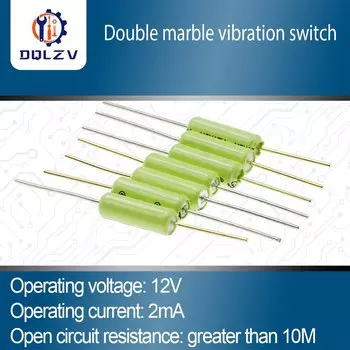 Датчик угла DQLZV