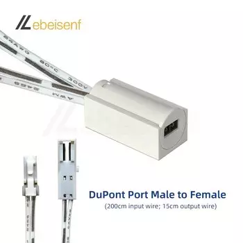 Датчик управления дверью Lebeisenf 12-24В