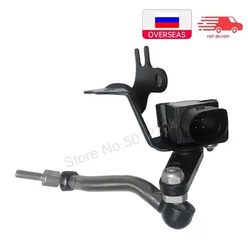 Датчик уровня фар для Audi A4 A5, датчик уровня фар с управлением дальностью, ксенон левый/8K0941285P 8K0 941 285 P