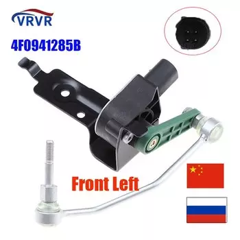Датчик уровня подвески VRVR 4F0941285B 4F0941286B 4F0941285F 1T0907503, 4 контакта, передний, левый, правый, для Audi A6 C6 S6 RS6