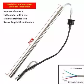 Датчик уровня воды, из нержавеющей стали, 2/4 проводов