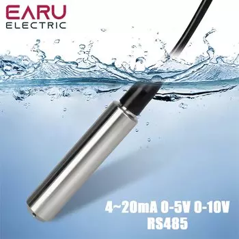 Датчик уровня жидкости EARUELECTRIC