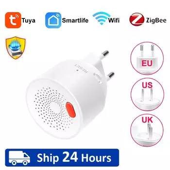 Датчик утечки газа Zigbee Tuya с Wi-Fi для умного дома, детектор утечки горючего угля, сжиженного углеводородного газа, пожарная безопасность, Smart Life