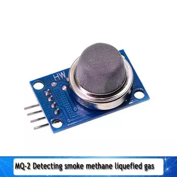 Датчики газа MQ-2 MQ-3 MQ-4 MQ-5 MQ-6 MQ-7 MQ-8 MQ-9 MQ-135 Stlxy