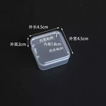 DAY DAY FUN Пластиковый ящик для мелочей