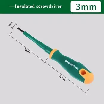 DAYFULI Зелёная изолированная отвертка