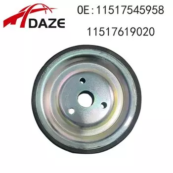 DAZE 11517545958 V2022322 11517619020 шкив водяного насоса двигателя для Mini R55 R56 R60 BMW 114i 316i Citroen C3 C4 Peugeot 207 308