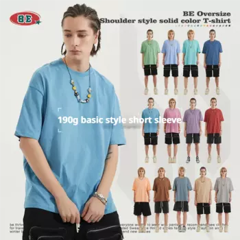 Футболка мужская хлопковая Базовая, 2024 г/м2, 45005 г