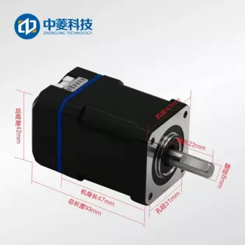 DC12V-48V интегрированный двухфазный гибридный Драйвер шагового двигателя с открытым контуром 42/57