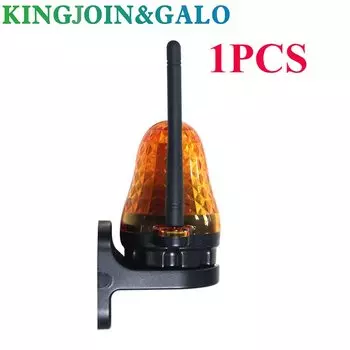 Мигающая сигнальная лампа KINGJOIN&GALO JD для гаражных ворот